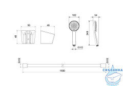 Ручной душ Aquatek 3 режима AQ2032CR (хром)