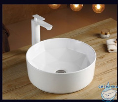 Раковина на столешницу 41 см CeramaLux N 9425