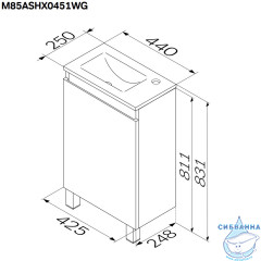 Тумба под раковину Am.Pm X-Joy 45 M85AFSX0451WG