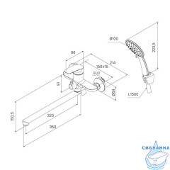 Смеситель для ванны с длинным изливом, графит матовый, графит матовый, Рора (Rora), Milardo, RORGM00M10