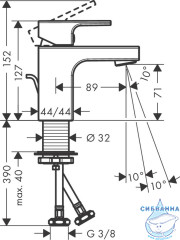 Смеситель для раковины Hansgrohe Vernis 71560000 (с донным клапаном) (хром)