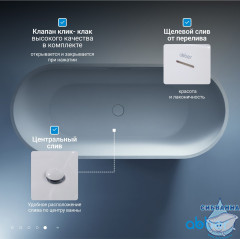 Ванна из искусственного камня ABBER Frankfurt AM9941