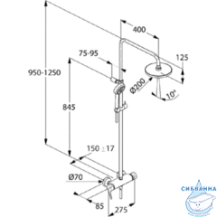 Душевая система Kludi Logo Neo 6808505-00