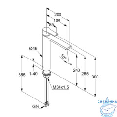 Смеситель для раковины Kludi Zenta Sl 482560565 (без донного клапана) (хром)