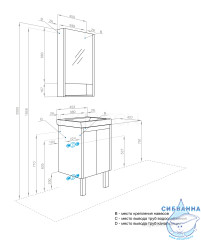 Тумба Акватон Сканди Doors 45 с раковиной Адриана 45 белый глянец/матовый