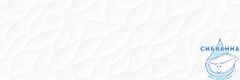 GOU052-53 Плитка облиц. Glory_Cers Бел. 75*25 _ рельеф 1 \53,76