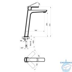 Смеситель для раковины Azario Atri AZ-15964551 (хром)