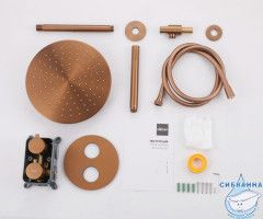 Душевая система ABBER Wasser Kreis AF8121MRG скрытого монтажа без излива, розовое золото матовое