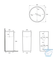 Раковина напольная 45 см SantiLine SL-4014MW