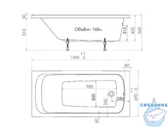 Ванна акриловая 1ACReal Gamma 150х70