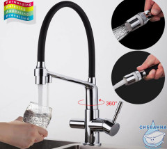 Смеситель для кухни Gappo G4398-7 (хром/черный)