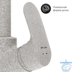 Смеситель для кухни AM.PM Like F8007133 (белый камень)