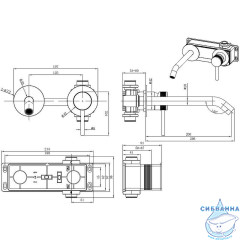 Смеситель для раковины встраиваемый Allen Brau Priority 323738 (графит)
