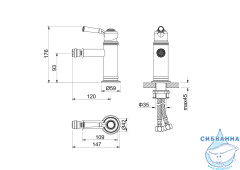 Смеситель для биде Aquatek Классик  AQ1518CR (хром)