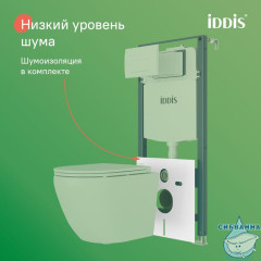 Комплект 3в1: подвесной унитаз, инсталляция и клавиша смыва белая, Basic, IDDIS, BASB030i73