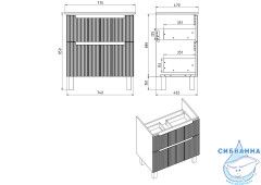Тумба Dreja Euphoria 80 с раковиной  Эйфория 80 белый матовый