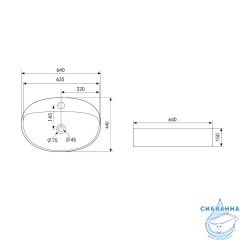 Раковина на столешницу 64 см ABBER Bequem AC2112MW
