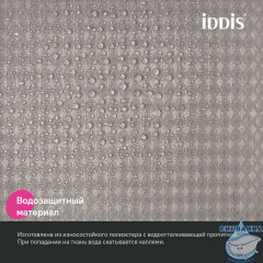 Штора для ванной, 200х180 см, Полиэстер, бежевый, IDDIS, DW02P18i11