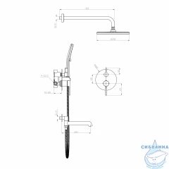 Душевая система Raglo 250 1 режим R20.27.09 (графит)