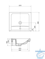 Мебельная раковина Акватон Тигода 60