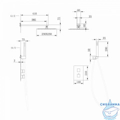 Душевая система Abber Daheim 250 1 режим AF8251NG (никель)