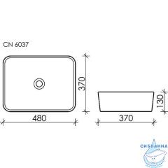  Раковина на столешницу 48 см Ceramicanova Element CN6037