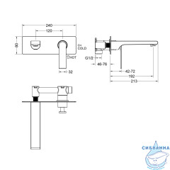 Смеситель для раковины встраиваемый Timo Anni 2771/03SM (черный матовый)