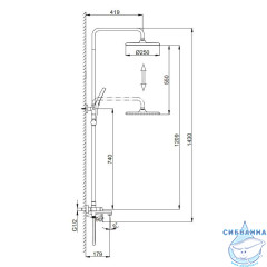 Душевая система Frap F2485 250 1 режим (хром)