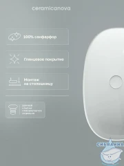  Раковина на столешницу 60 см Ceramicanova Element CN5039