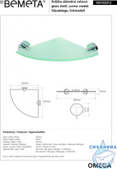 Полочка угловая Bemeta Omega 104102012
