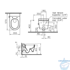 Унитаз подвесной с функцией биде VitrA Nest 5176B003-6233 с сиденьем Soft Close (микролифт)