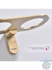 Стакан Raglo R300.08.03 (сатин золотой/белый)