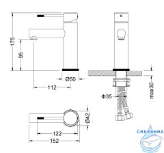 Смеситель для раковины Timo Saona 2361/18F (без донного клапана) (черное золото)