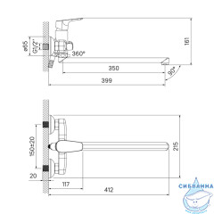 Смеситель для ванны Iddis Zodiac ZODSBL2i10WA