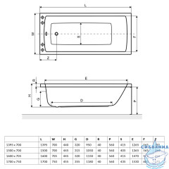 Ванна акриловая Excellent Aquaria 160x70
