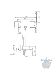 Смеситель Raglo R01.51.03 с гигиеническим душем (сатин золотой)