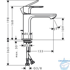 Смеситель для раковины Hansgrohe Rebris S 72517670 (черный матовый)