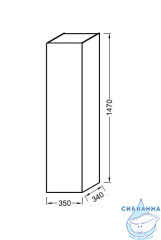 Шкаф-колонна Jacob Delafon Rythmik 35 R EB998-E10 квебекский дуб