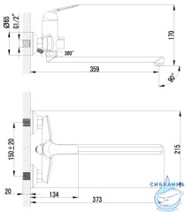 Смеситель для ванны Lemark Plus Advance LM1251C с душевым гарнитуром