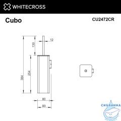 Ершик подвесной WHITECROSS Cubo CU2472CR (хром)