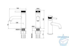 Смеситель для раковины Allen Priority 5.31001-00 (хром)