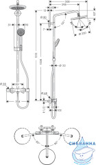 Душевая система Hansgrohe Croma 220 Showerpipe 27185000