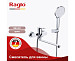 Смеситель для ванны Raglo R03.22 с душевым гарнитуром (хром)