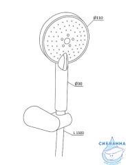 Лейка для душа Damixa Origin One 2.0 918110000 (хром)