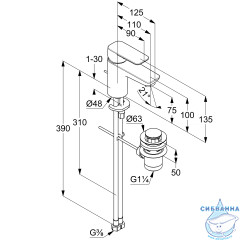 Смеситель для раковины Kludi PURE&STYLE 403823975 (с донным клапаном) (черный матовый)