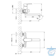 Смеситель для ванны Lemark Point LM0317C с аксессуарами (хром)