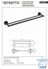 Полотенцедержатель Bemeta Dark 104204050 двойной
