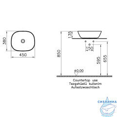 Раковина на столешницу 45 см Vitra Plural 7810B401-0016