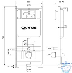 Инсталляция для унитаза Charus CC.300.80.01