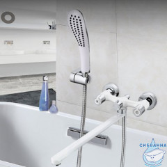 Смеситель для ванны G2249 с аксессуарами (хром/белый)